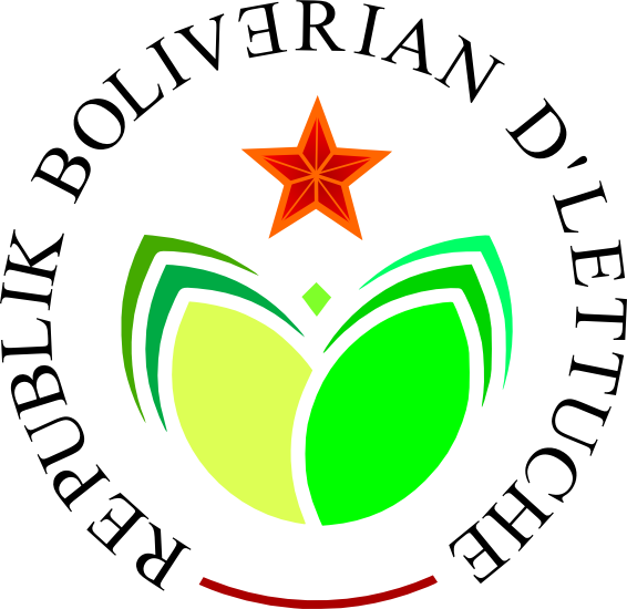 Coat Of Arms Of Lettuce - Metropolitan Borough Of St Marylebone (566x550), Png Download