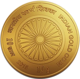 Fantasy Coin Png (435x441), Png Download