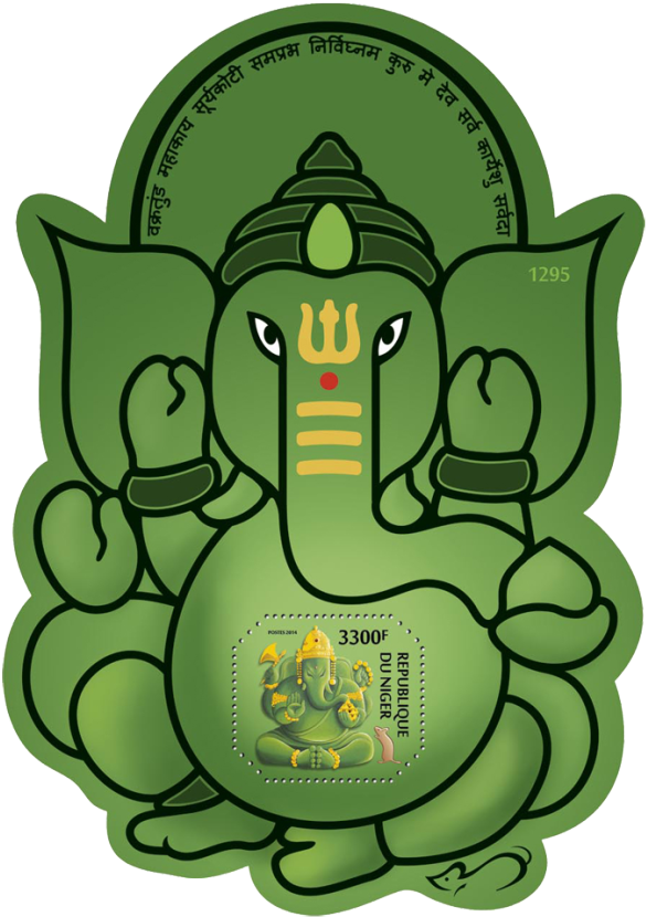 Niger 2014 Ganesha Gold Foil - Ganesha Green Png Hd (600x839), Png Download