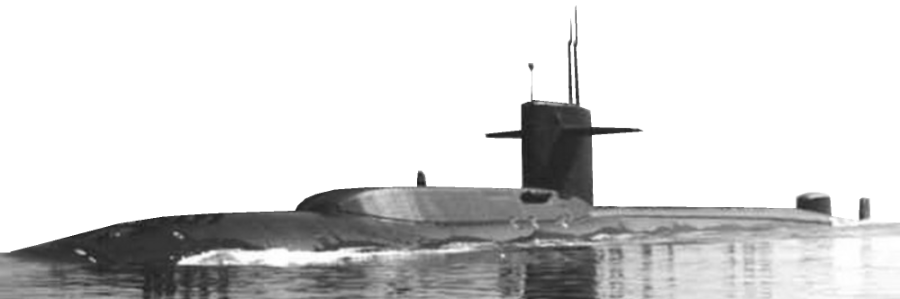 When She Was Finally Decommissioned In 2004, After - Uss Parche (ssn-683) (900x299), Png Download