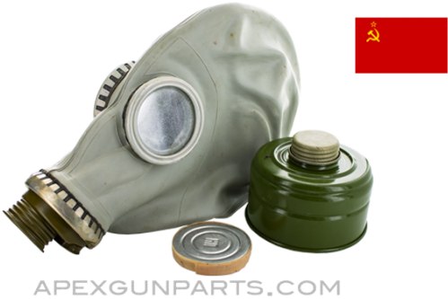 Soviet Gp5 Gas Mask And Filter, *good* - Gas Mask (650x700), Png Download