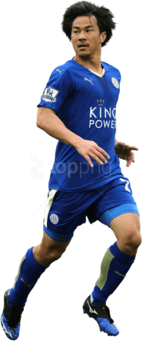 Free Png Download Shinji Okazaki Png Images Background - Shinji Okazaki Japan Png (480x1137), Png Download