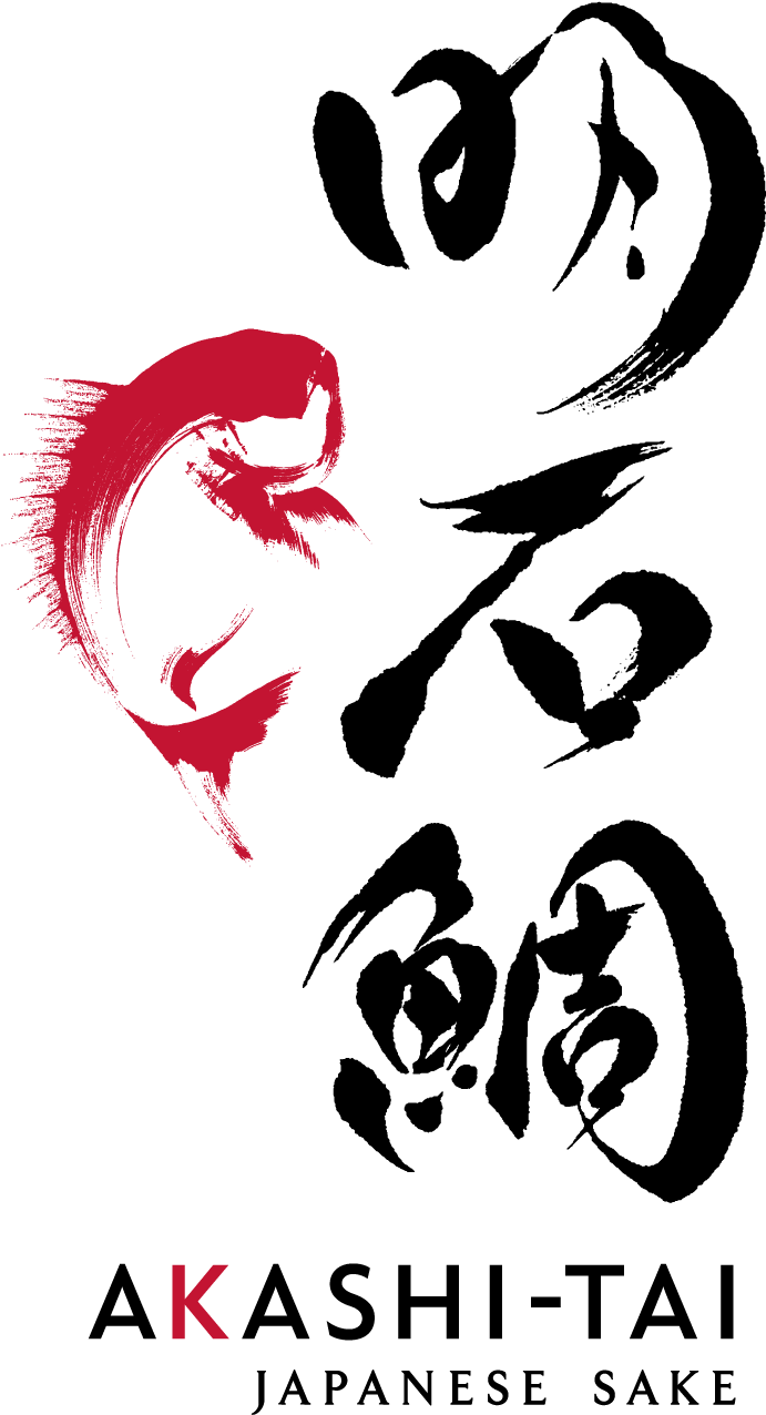 Akashi Tai Sake Logo (718x1319), Png Download
