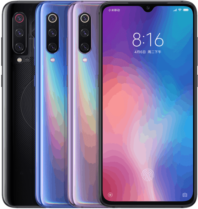 The Front Camera Is 20-megapixels With F/2 Aperture - Xiaomi Mi 9 Transparent (1024x768), Png Download