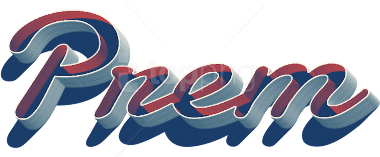 Free Png Prem Missing You Name Png Png Images Transparent - Prem Png (850x373), Png Download