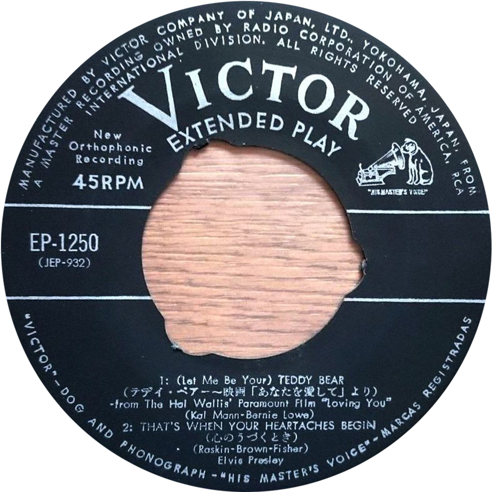 Ep-1250 C Png - Elvis Presley Ss 1006 (1000x1000), Png Download