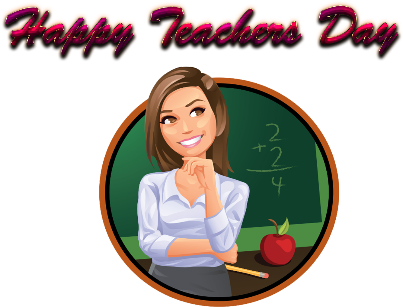 Bhai Dooj Png Hd (1420x1180), Png Download