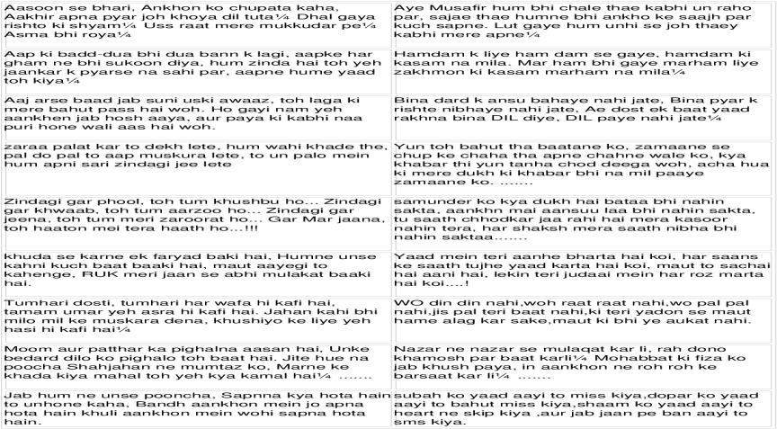 Informative Article About Singapore (1200x630), Png Download