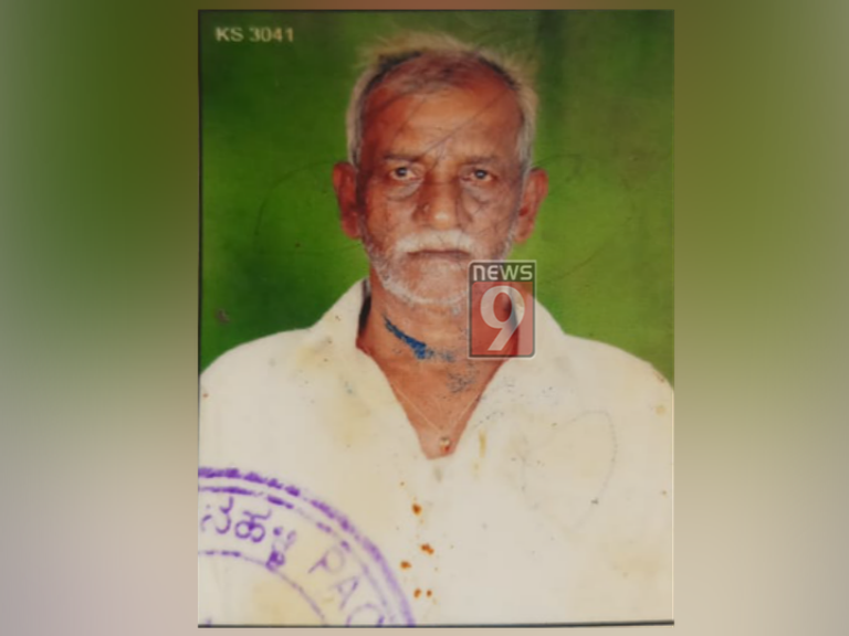 Shobha Karandlaje On Twitter - Poster (768x576), Png Download