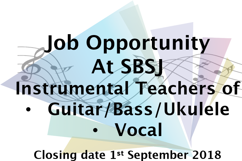 Musicnotes - Recurve Bow (878x565), Png Download