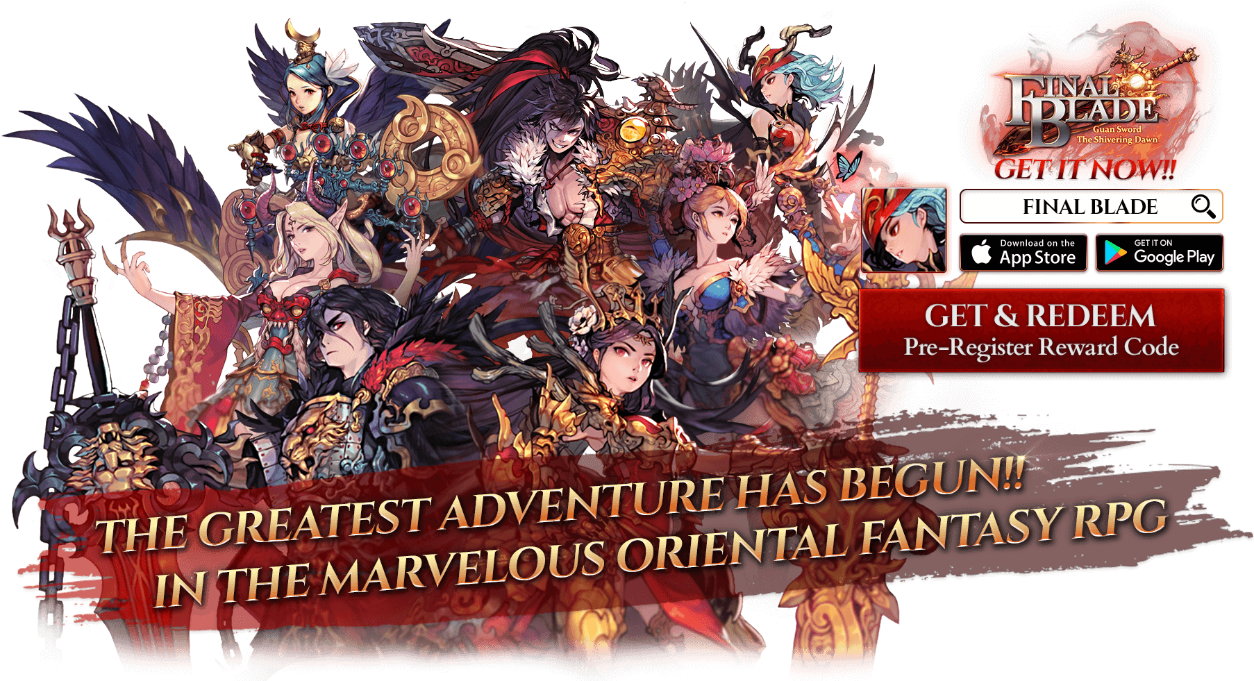 Deutsch - - Final Blade (1920x1080), Png Download