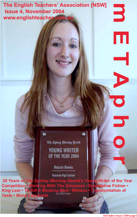 Pdf - Trophy (595x842), Png Download