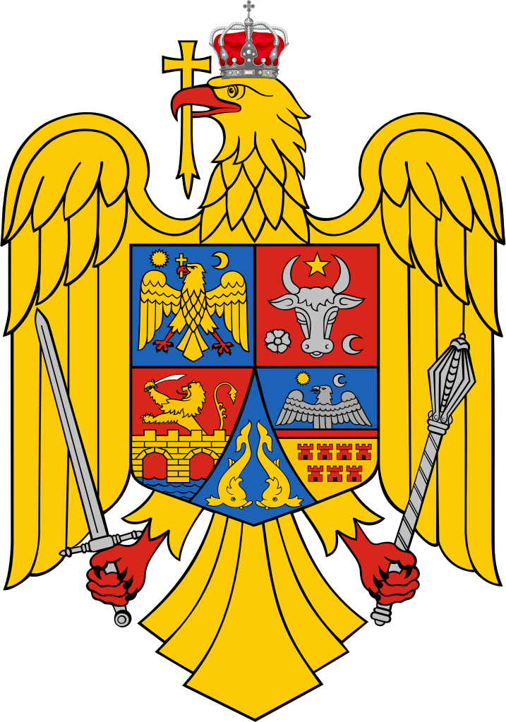 Coat Of Arms Of Romania Eagle - Romania Eagle (717x1023), Png Download