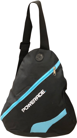 Powerade (592x592), Png Download