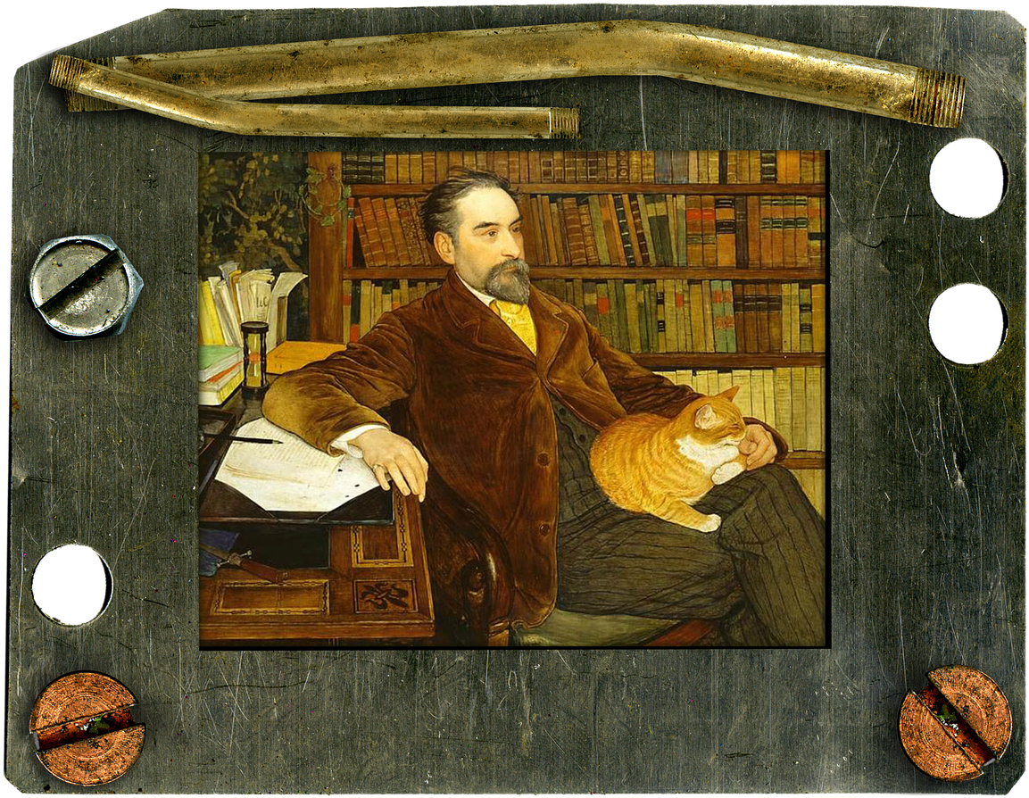 Rod Edouard (1280x1280), Png Download