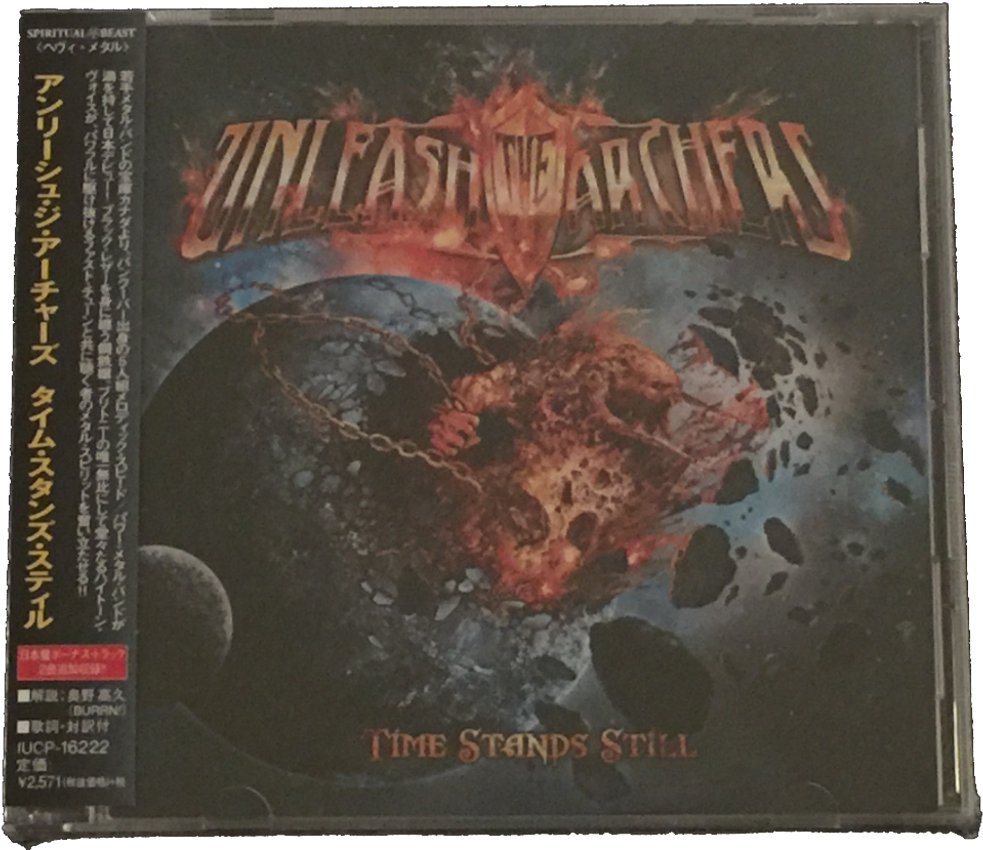 Image - Unleash The Archers Time Stands Still (1000x1000), Png Download