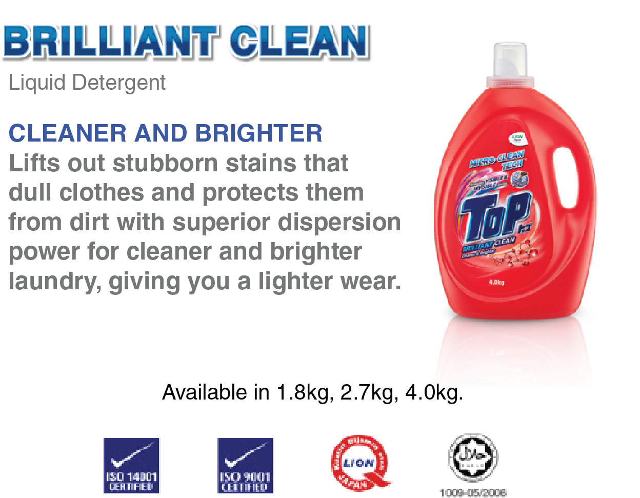 Top Product-02 - Personal Care (1305x1015), Png Download