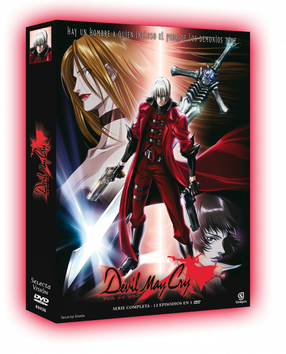 Devil May Cry - Devil May Cry 動畫 (564x700), Png Download