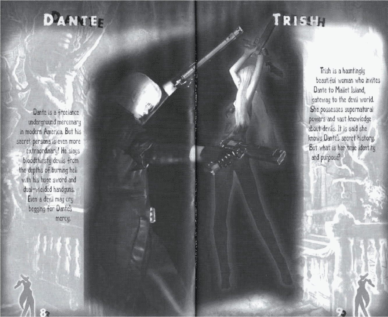 Download - Devil May Cry (1650x1275), Png Download