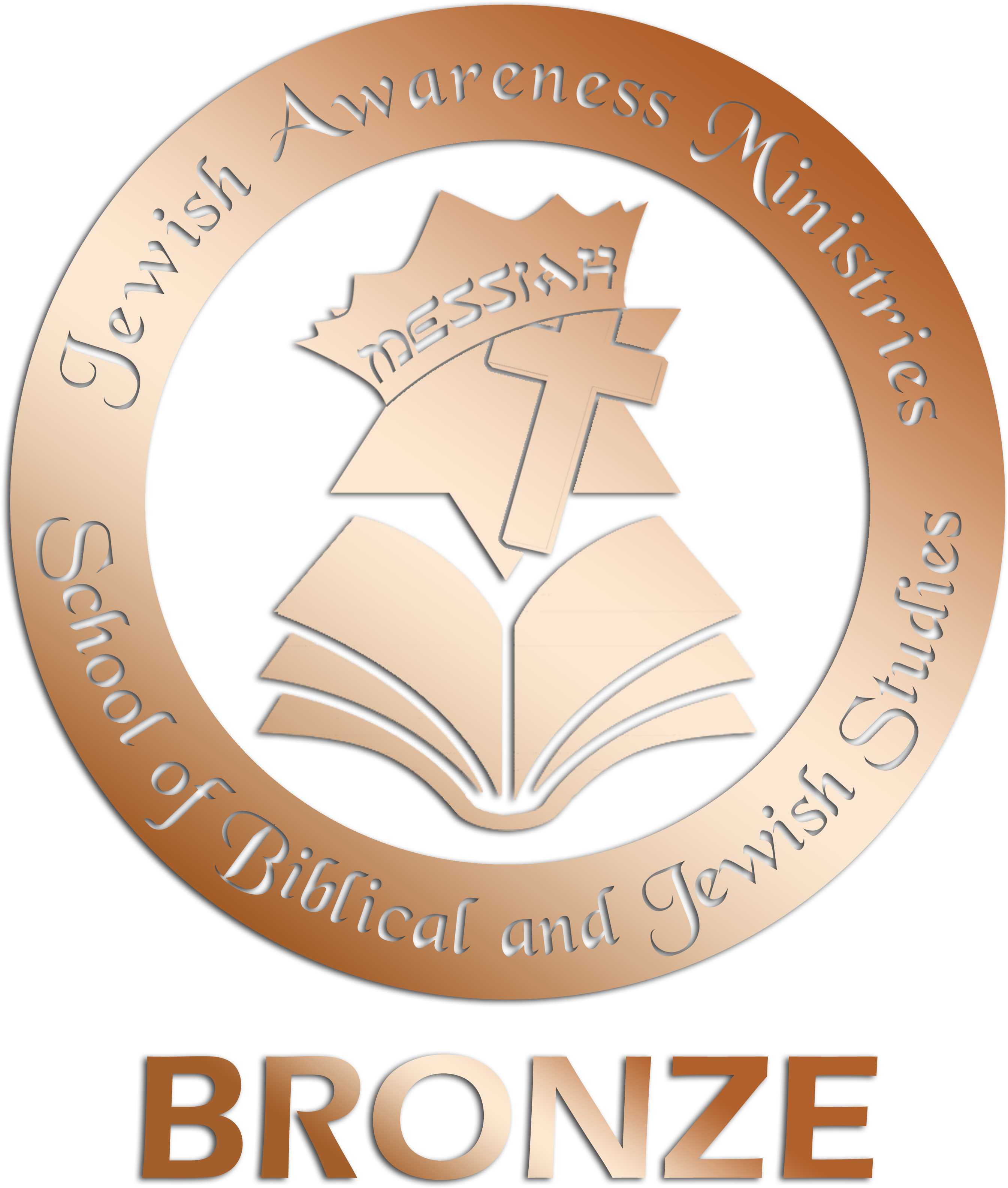 Bronze Enrollment - 🔍 - Emblem (3453x3298), Png Download