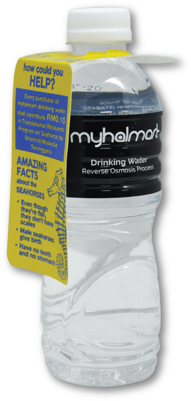 Every Purchase Of Myhalmart Drinking Water Shall Contribute - Briefs (401x833), Png Download