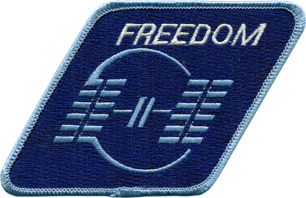 Enlarge Image - Emblem (1024x1024), Png Download