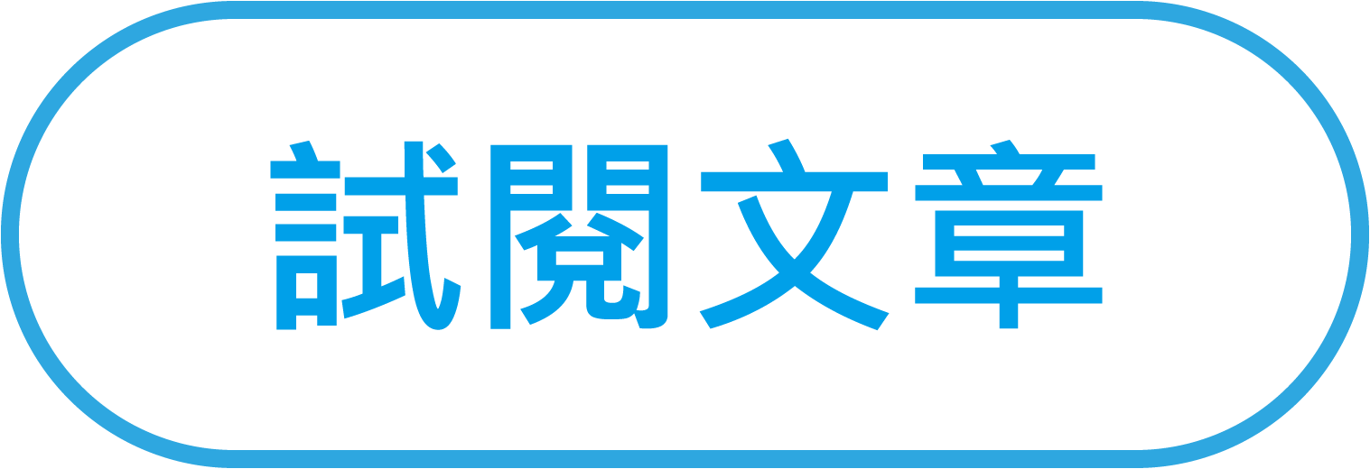 Art And Culture (1517x520), Png Download