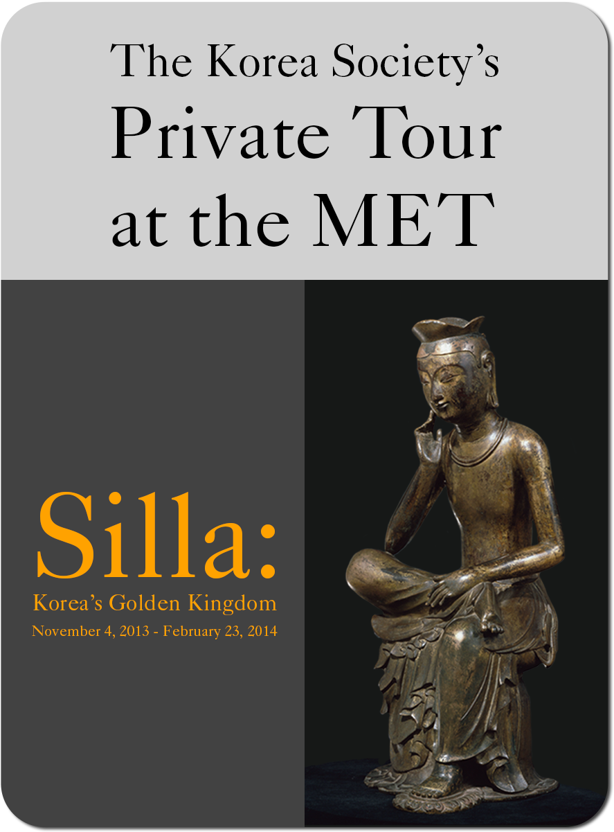 Sold Out - Texas Apartment Association (1000x1320), Png Download