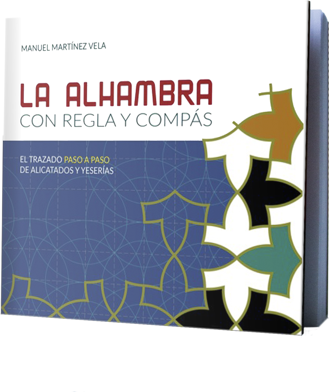 Alhambra Con Regla Y Compas Pdf (1863x1776), Png Download
