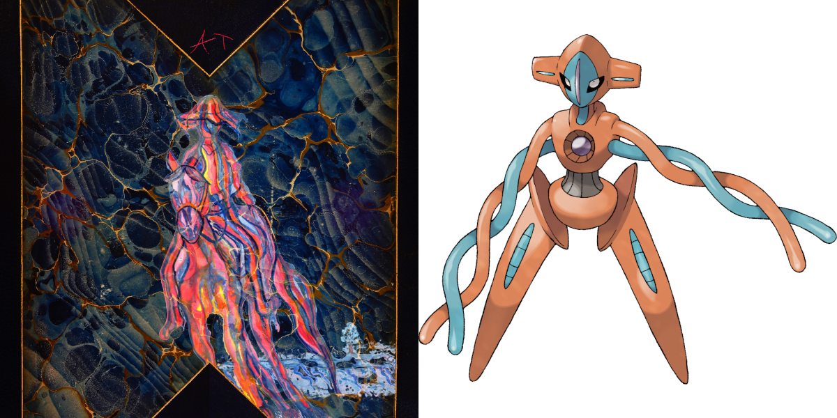 I Can't Unsee Deoxys On The Cover Of Cows - Avey Tare Cows On Hourglass Pond (1200x600), Png Download