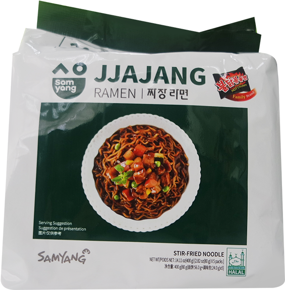 Samyang Jjajang Ramen 1 Pack 5s X 80g - Samyang Jjajang Ramen Halal (640x640), Png Download