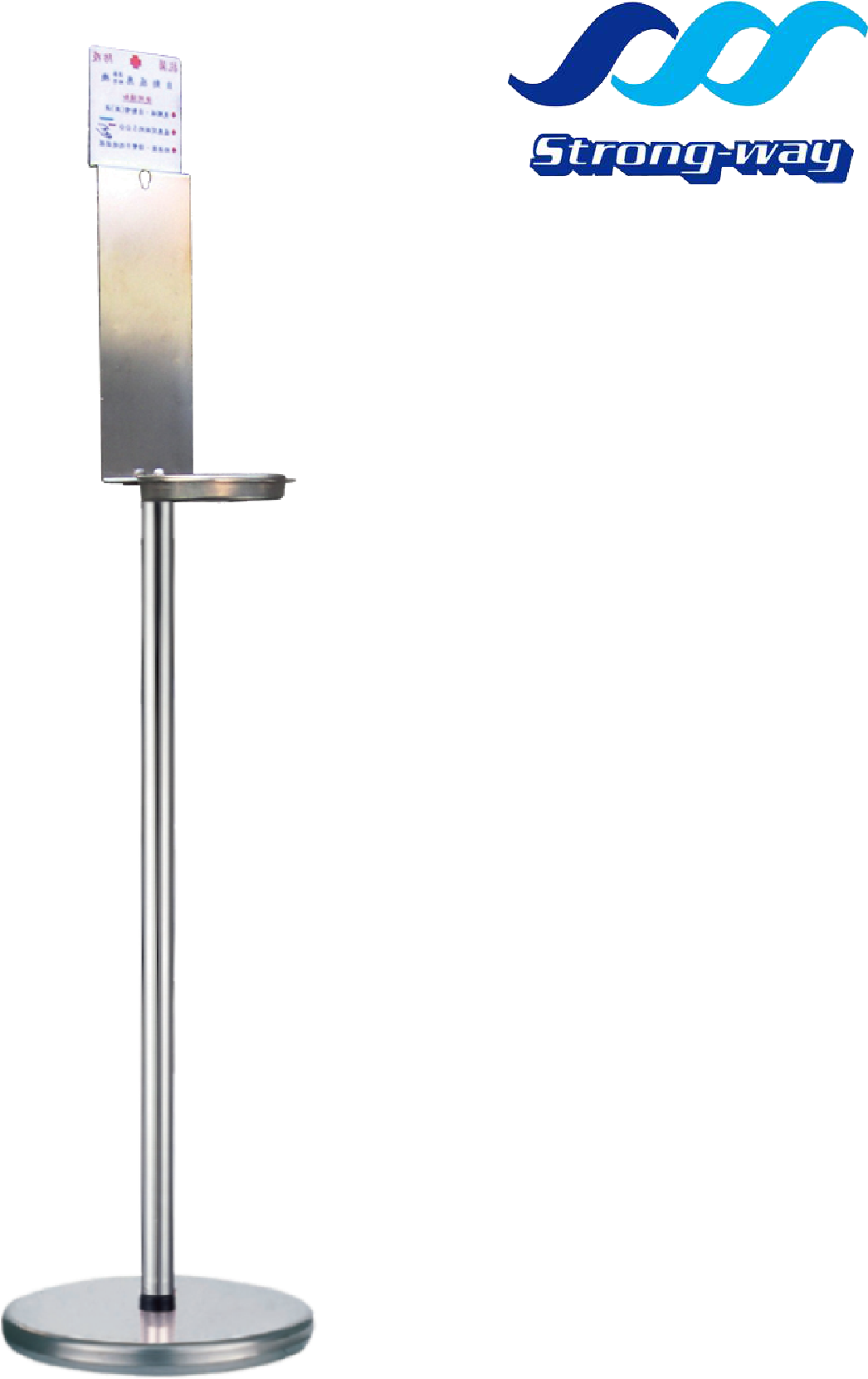 Proimages/ds/ds 133 01 - Banner (1772x1772), Png Download