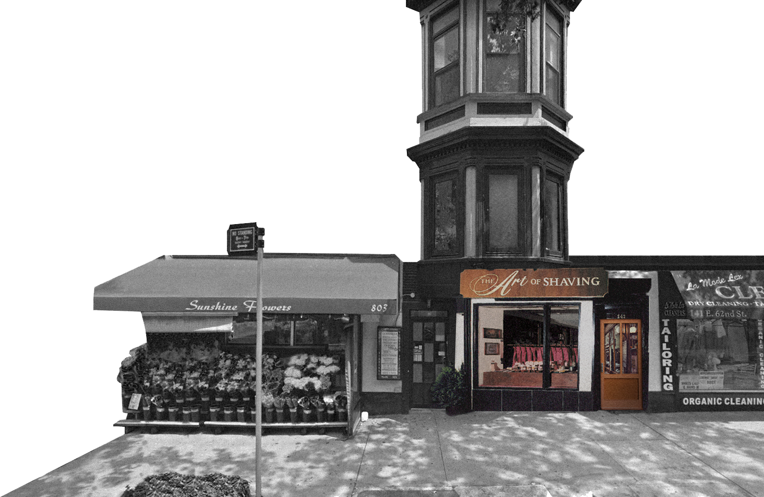 Street - Commercial Building (1532x998), Png Download