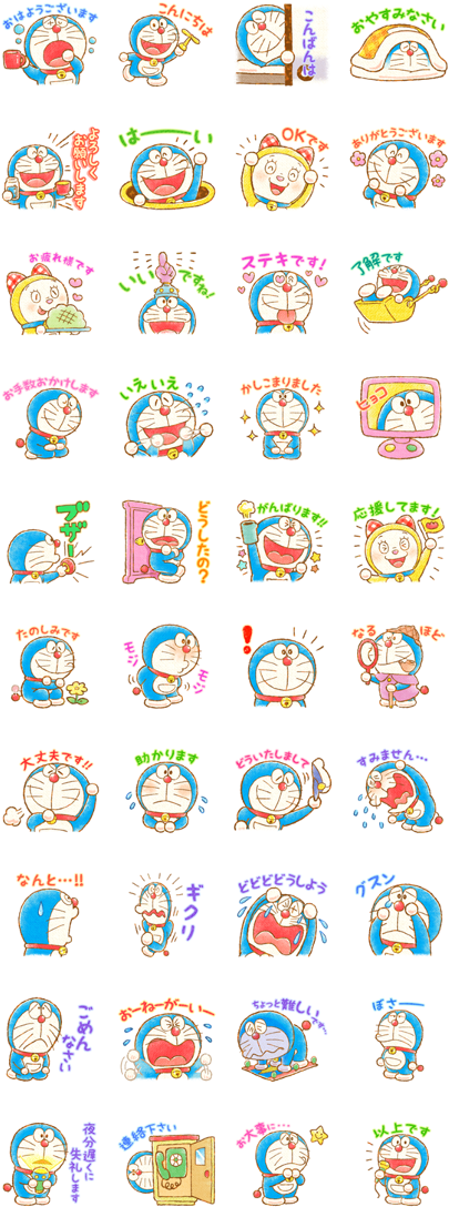 Doraemon Greeting Stickers Line Sticker Gif & Png Pack (420x1121), Png Download