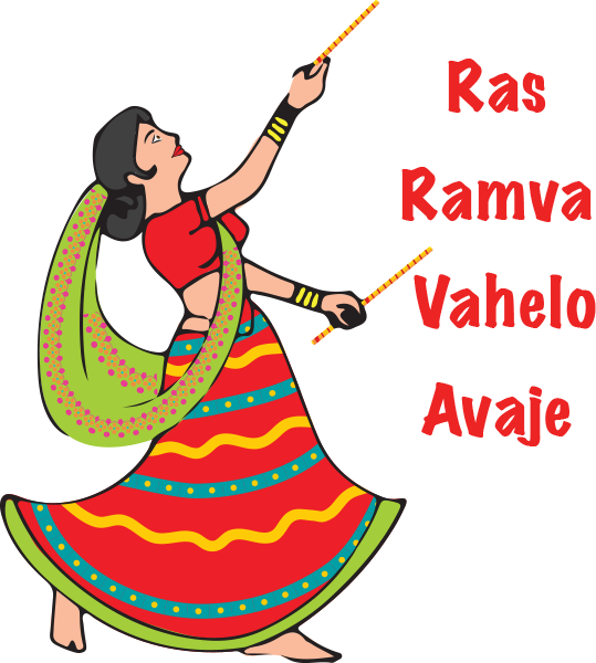 Navratri Stickers Messages Sticker-9 - Illustration (539x600), Png Download