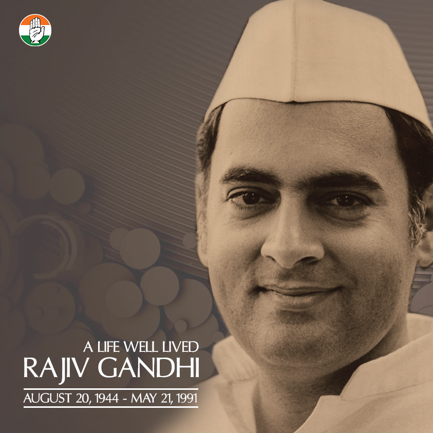 Congressverified Account - Photo Caption (843x843), Png Download