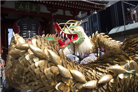 Kinryu No Mai © Senso-ji Temple - Bedroom (1400x1100), Png Download