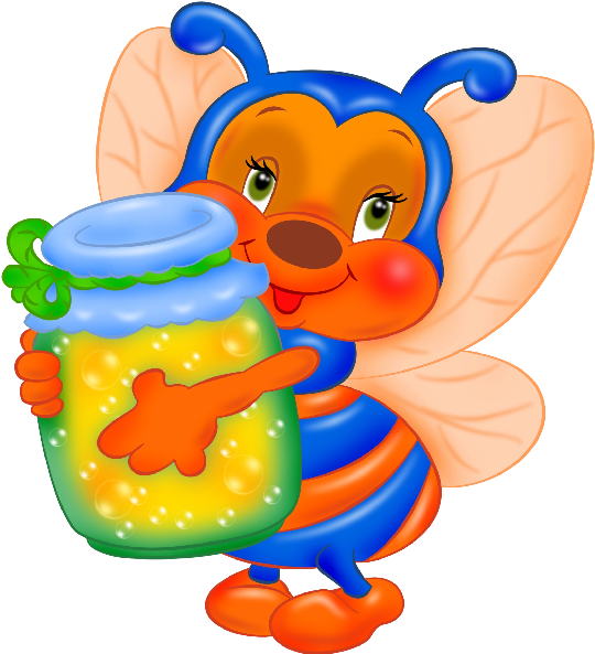 Good Morning Wednesday Free Clip Art - Free Good Morning Wednesday (540x593), Png Download