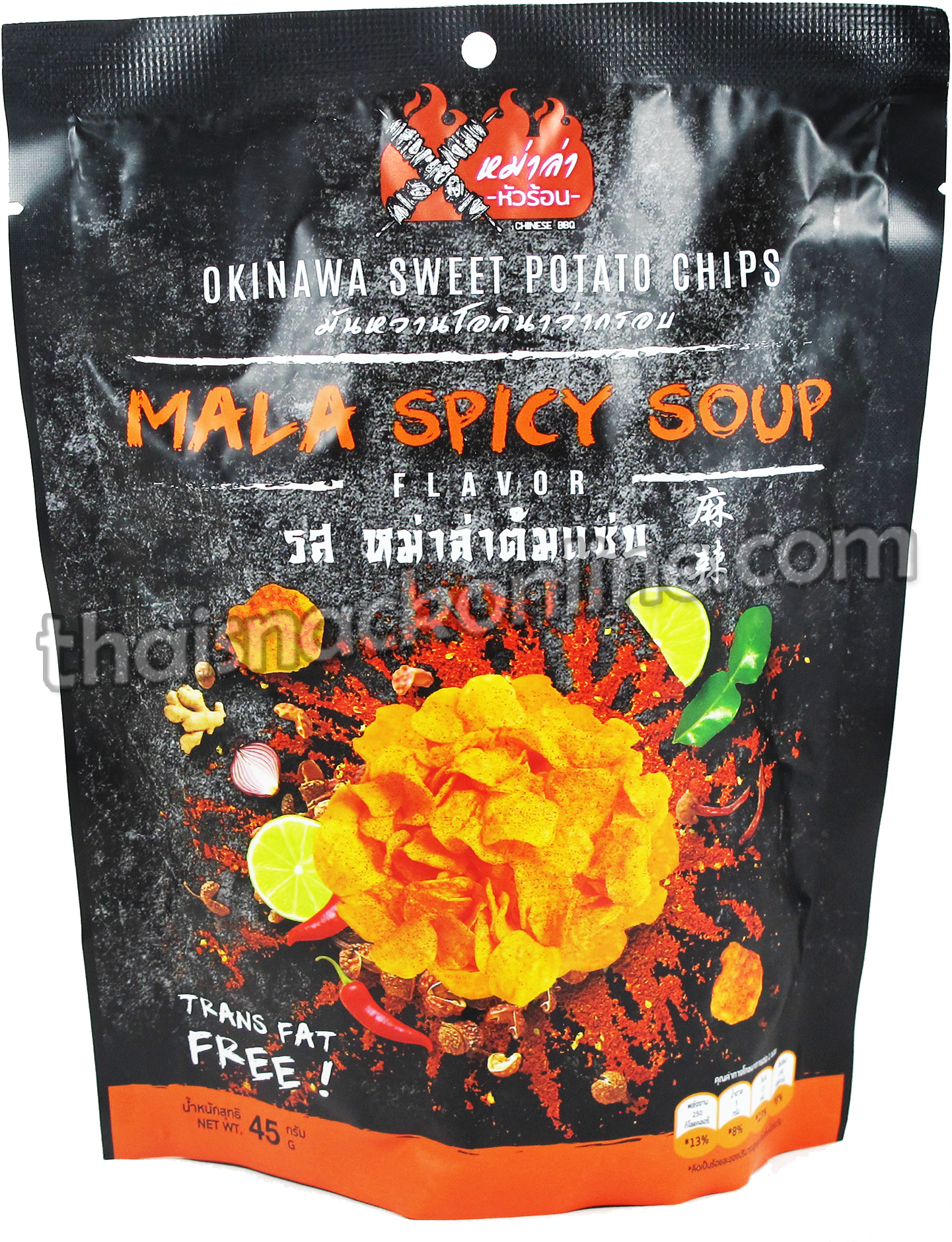 Potato Chips Spicy Soup - Potato Chip (1440x1920), Png Download