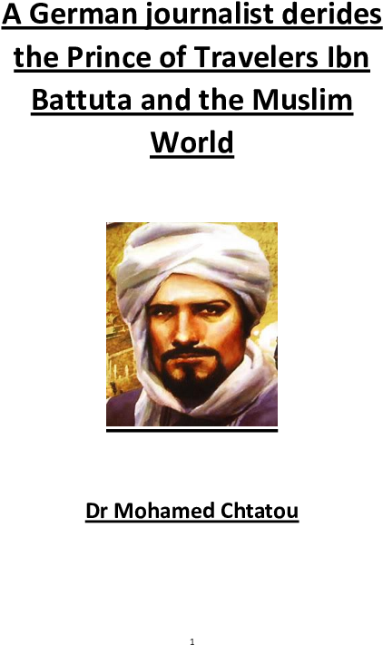 Docx - Turban (595x842), Png Download