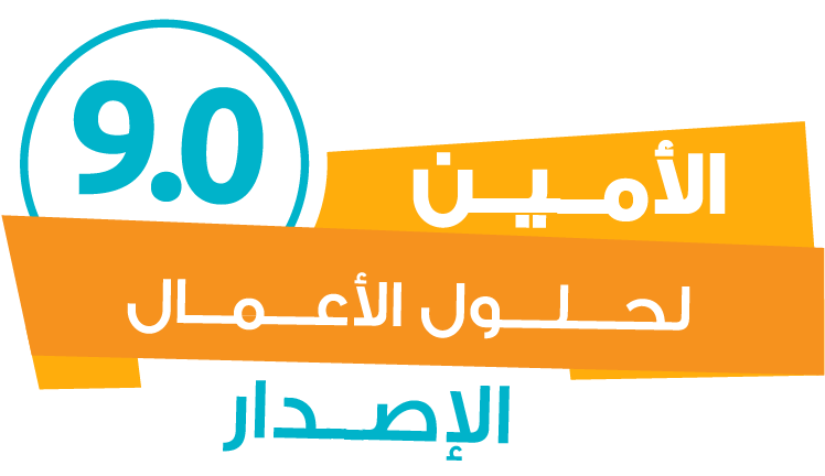 New Al Ameen Sticker Arabicعلي سعدالدين2016 12 27t13 - Graphic Design (747x524), Png Download