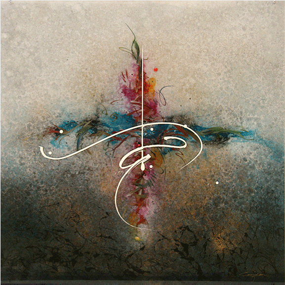 Cross Series, 30" X 30\ - Still Life (846x576), Png Download