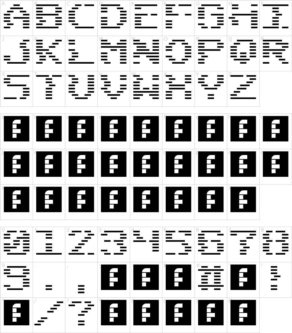 Scanlines Font - Font (1000x1150), Png Download