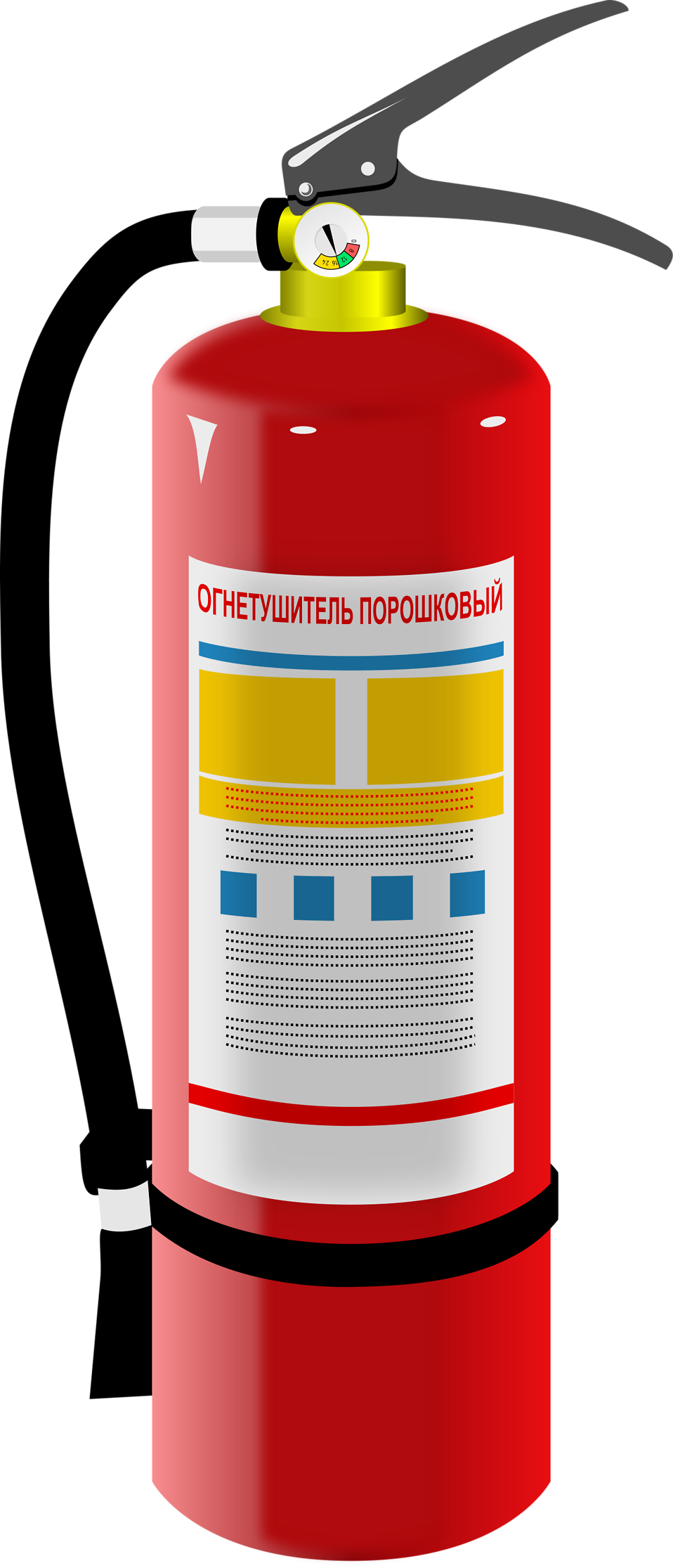Fire Extinguisher Png - Fire Extinguishers Clip Art (958x2231), Png Download