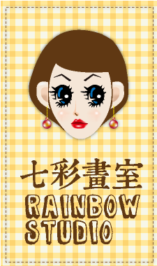 Logo 2016 04 20 - Directory (438x654), Png Download