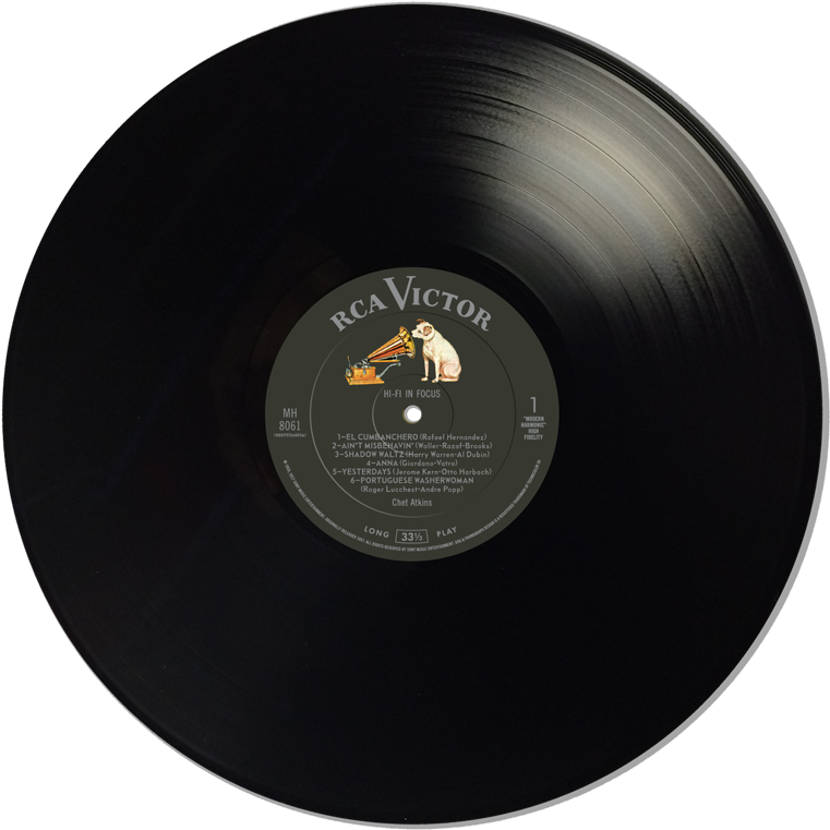 Atkins, Chet - Alien (800x800), Png Download