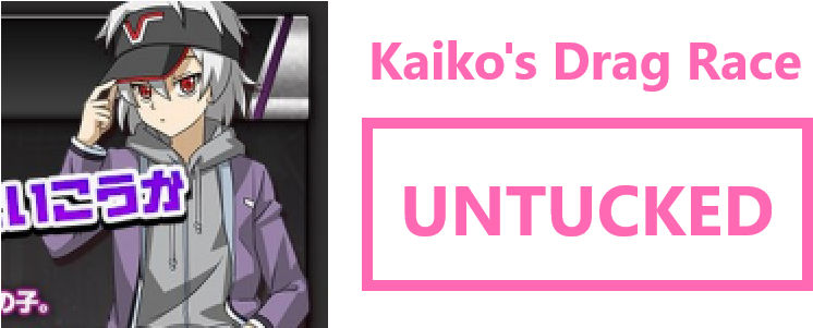 Kaiko's Drag Race Untucked - Please Silence Cell Phones (862x370), Png Download