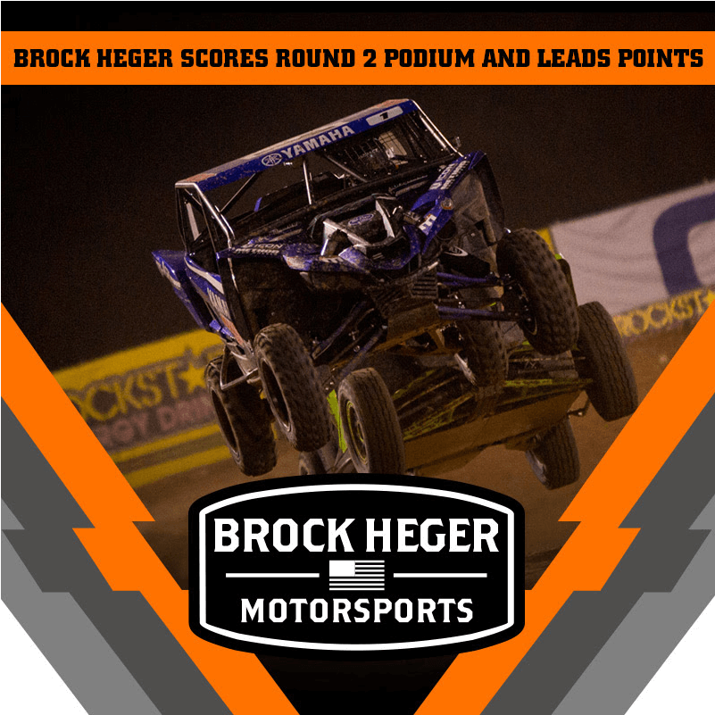 Brock Heger Scores Round 2 Podium And Leads Production - Poster (1198x800), Png Download