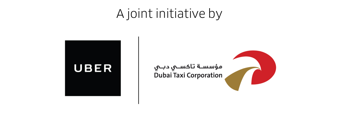 If There Are No Uberone Vehicles In Your Location, - Dubai Taxi (1118x384), Png Download