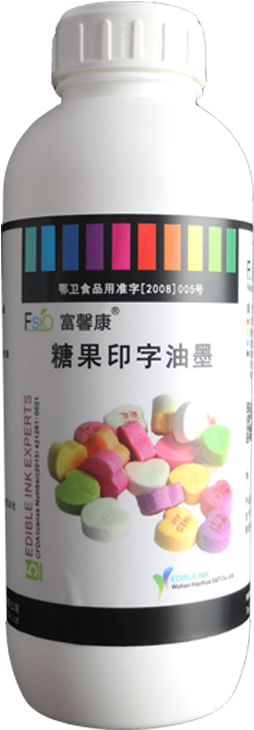 Medication Capsule Surface Printing Edible Ink - Bottle (800x800), Png Download